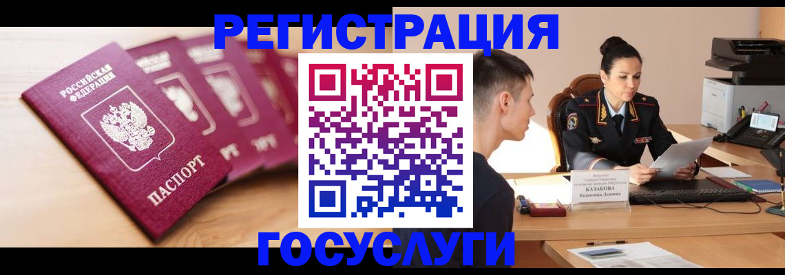 форма 3 в Сердобске